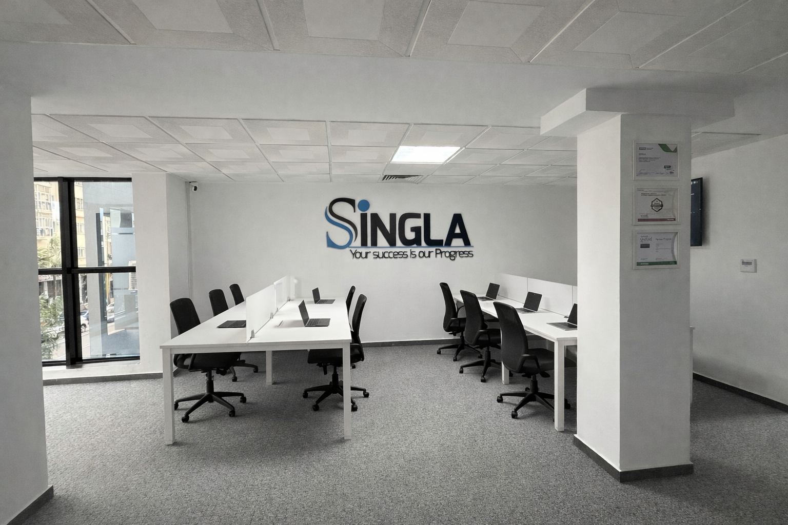 Office name
